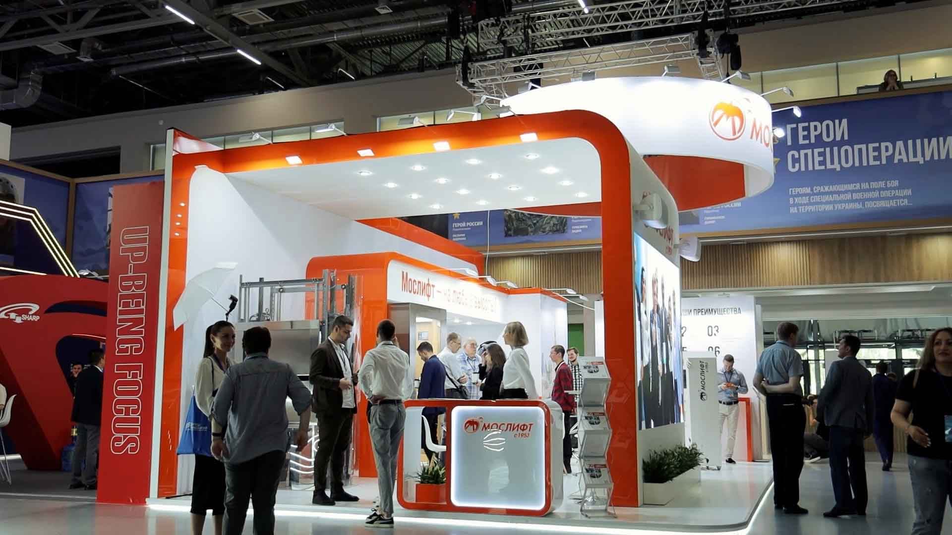 Artboard 15