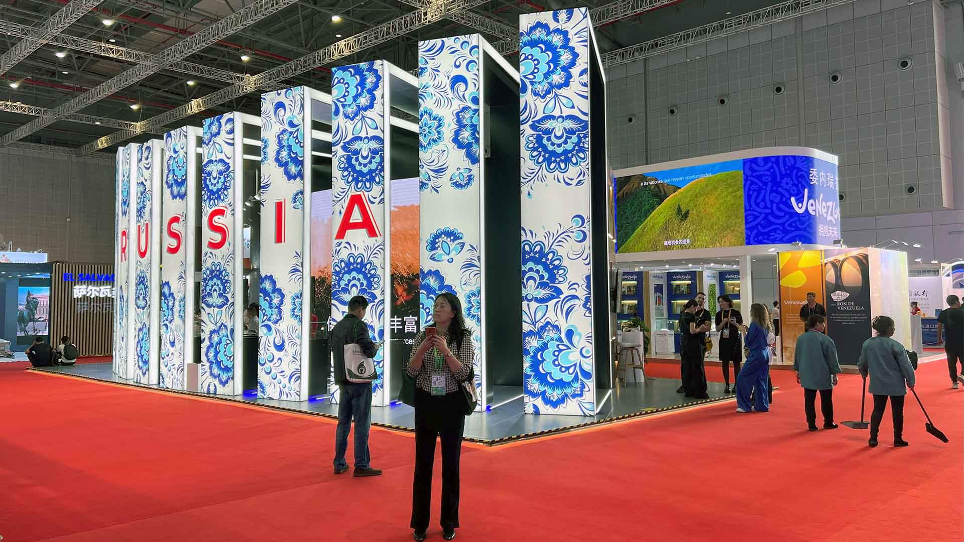 Artboard 16